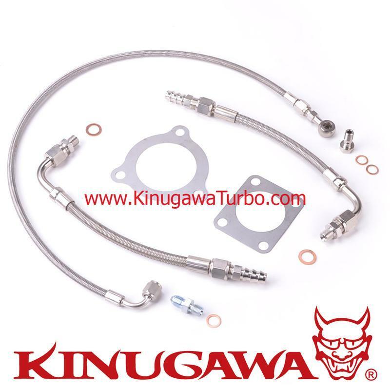 Turbo Oil Water line kit ,Install kit For Genesis with upgrade TD05H TD06 Turbo