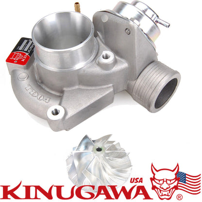 Bolt on Turbo Cover Upgrade for Volvo TD04HL-13G 15G to TD04HL-19T / NO Machine