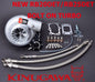 Kinugawa Billet Turbocharger Bolt-On 3" Anti Surge RB20 RB25DET TD06SL2 601 10cm