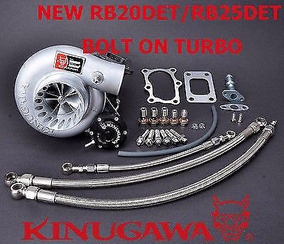 Kinugawa Billet Turbo for 3" RB25DET TD06SL2 60-1 T3 10cm + 9 Blade Turbine