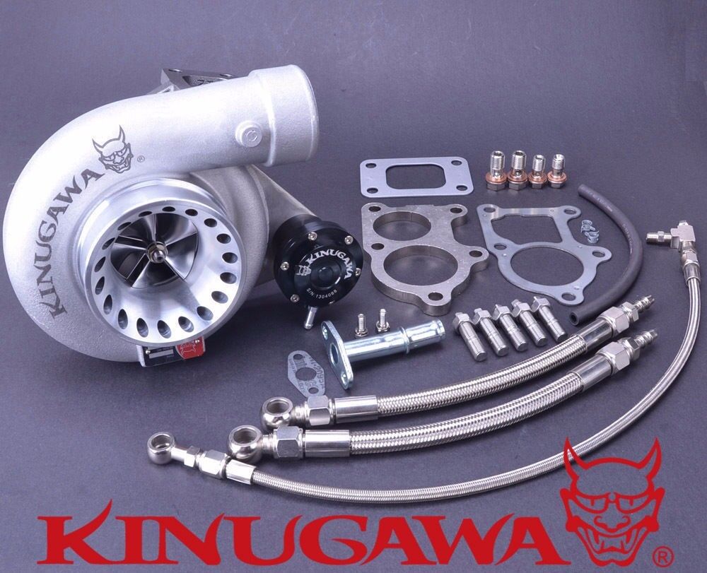 Kinugawa Billet 4" Turbocharger TD06H-25G w/ 12cm T3 Internal Gate / Water-Cool